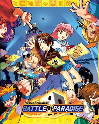 The King of Fighters: Battle De Paradise cover